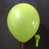 Globos de Látex Mate Perlados de 2.2g al por Mayor para Bodas en Interiores, Eventos de Cumpleaños, Decoraciones de Lugares de Fiesta, Colores Macarrón