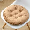 Cojín de asiento de algodón, felpa gruesa, cálido para otoño e invierno, cojín redondo para glúteos para sentarse mucho tiempo en aulas y oficinas, cojín de felpa para silla