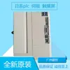 Yaskawa Sgmps-01Aca21E Sgmps-01Aca6C Sgmps-04Aca2Ce