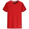 Camisetas publicitarias personalizadas, ropa de trabajo con logo impreso, camisetas de seda helada de secado rápido, camisetas deportivas de cuello redondo y manga corta para maratón de secado rápido. Jiang