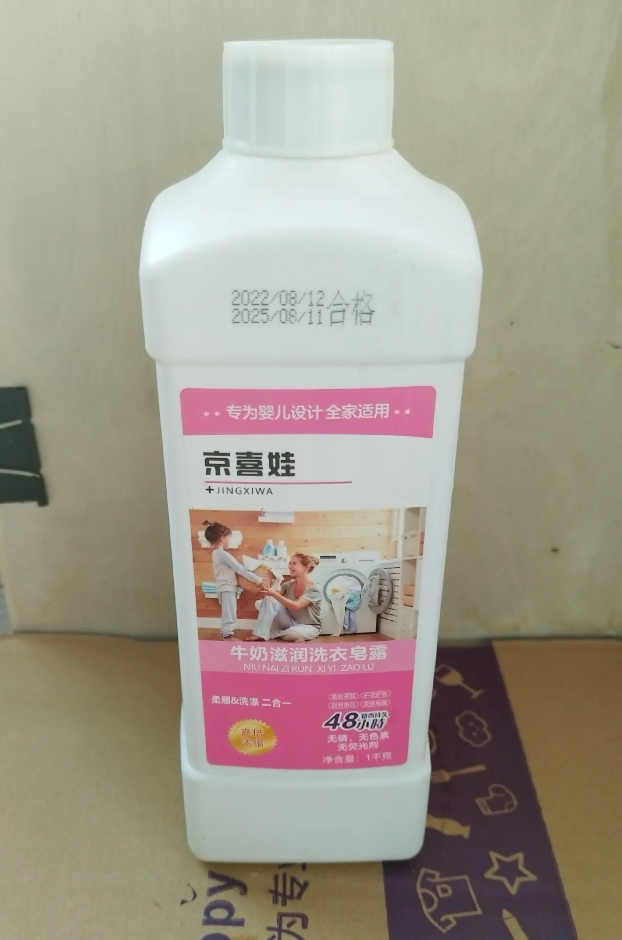 微信图片_20221114091158