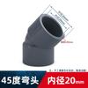 Codo Huanqi UPVC de 45 grados, resistente a la corrosión, con conexiones resistentes a ácidos y álcalis, conforme a la norma americana GB SCH80, conexiones de plástico ANSI