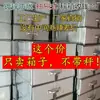 Caja Metálica con Báscula Electrónica, Caja de Monedas con Cerradura, Caja de Almacenamiento, Caja de Dinero, Cajón para Puestos de Mercado, Caja Registradora