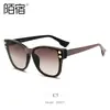 Mosu 39007 Gafas de Sol de Moda Sencillas Europeas y Americanas para Mujer Gafas de Sol Modernas Gafas de Protección UV Transfronterizas Venta al por Mayor