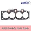 Junta de culata de alta calidad Camry 2.4 Carina E Camry motor 3S-FE culata 11115-74070