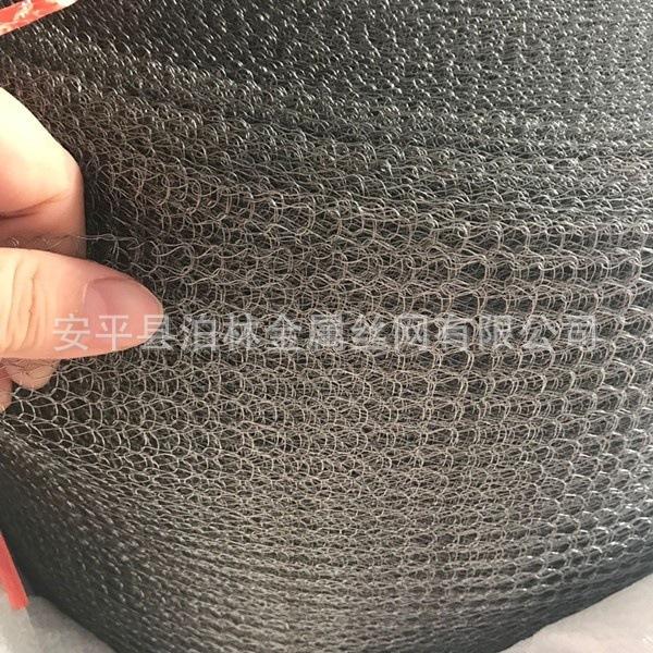 H02bd9ac01e214cacb79237fe948d4