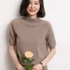Novo suéter de malha quente de cashmere puro com gola alta e meia manga, slim fit, versátil, para outono e inverno, feminino