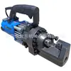 Máquina portátil para cortar barras de acero este del mundo fabricante de cizalla hidráulica para barras de acero 25 mm cizalla hidráulica eléctrica para barras de acero video de uso