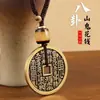Pingente de Moeda de Dinheiro Shangui de Longhushan, Chaveiro de Cinábrio, Amuleto Bagua de Latão Taoísta, Chaveiro Estilo Antigo