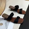 Primer Encuentro con las Sandalias de Moda Slip-On de Cuña Chic de Estilo Coreano para Mujer, Nuevo Verano 2026, Cuadradas, Estilo Retro Socialité