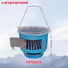 Tanque de Gás Modificado para Fogão a Lenha para Fazer Chá, Aquecimento, Churrasco e Cozinhar; Fogão a Lenha Multifuncional para Acampamento ao Ar Livre