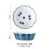 Cuenco de Cerámica para Postre y Ensalada Estilo Ins, Cuenco de Cerámica para Huevo al Vapor, Vajilla con Color Especial Bajo Esmalte y Alto Valor Estético