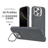 Nuevo Producto Adecuado para iPhone16 Funda de Teléfono Marco de Espejo Metálico Soporte 16promax Succión Magnética Funda de Teléfono Silicona Líquida