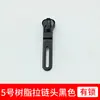Acessórios de Cabeça de Zíper para Roupas Deslizador de Metal Nº 5 Resina Nylon Mala Jaqueta de Penas Pingente Puxador de Zíper Zíper Decorativo