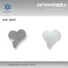 6*7mm Coração Torto Fundo Plano Forma Especial Cristal Vidro Diamante Celebridade da Internet Estilo Quente Usável Unha do Dedo Manicure Decorativa Diamante para Manicure Atacado