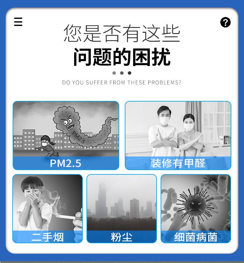 养殖场杀菌消毒机