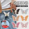 Botones de Mariposa para Ceñir la Cintura, Tamaño de Cintura de Jeans sin Perforaciones, Botones Fijos Decorativos de Perla para Apretar, Sin Clavos