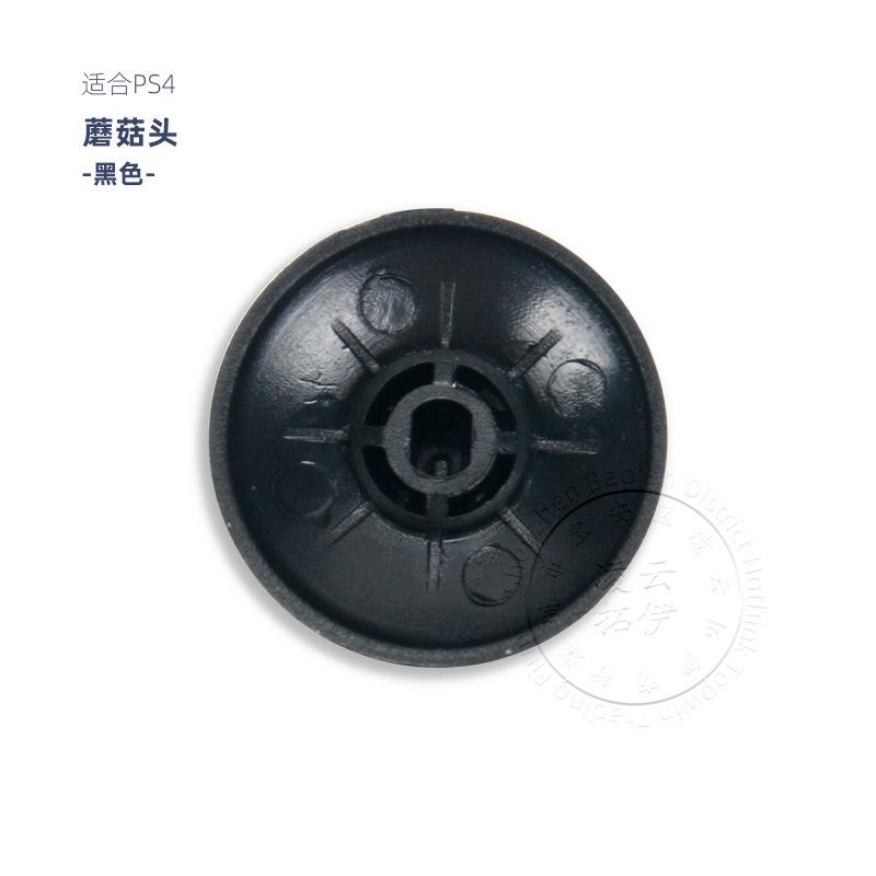 P4蘑菇头-03.jpg