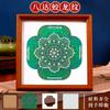 Kit de Materiales DIY Pintura de Brocado Perla, Pintura al Óleo Digital Hecha a Mano Patrimonio Cultural Inmaterial, Pintura Decorativa de Marco Estilo Chino Nuevo Estilo Nacional, Integración de Equipos