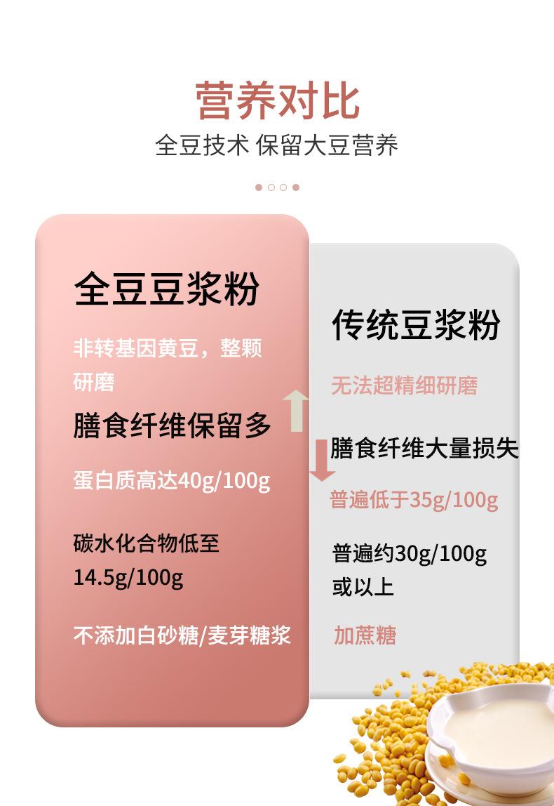 源文件_03.jpg