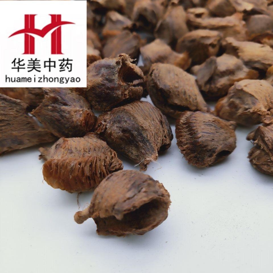 QQ图片20190316202949