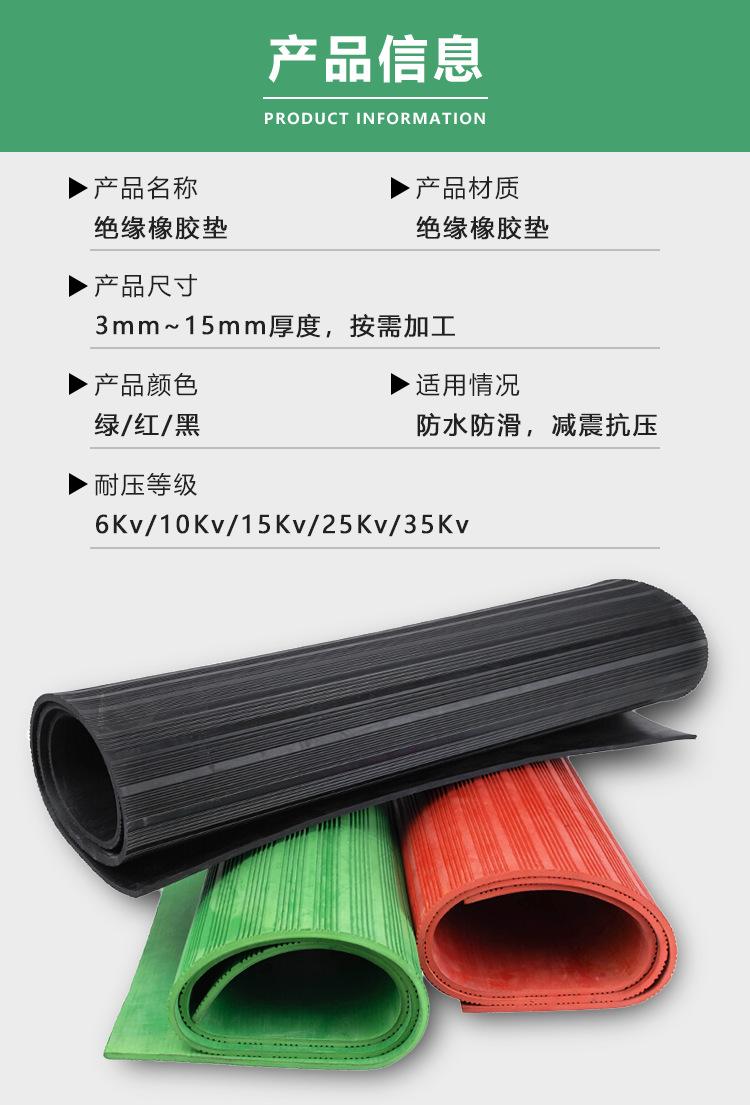 微信图片_20240318152729