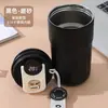 Taza de Café con Pantalla de Temperatura Inteligente 316 Acero Inoxidable Termo Taza para Niñas Linda Taza de Acompañamiento con Cuerda para Levantar Portátil Taza para Coche