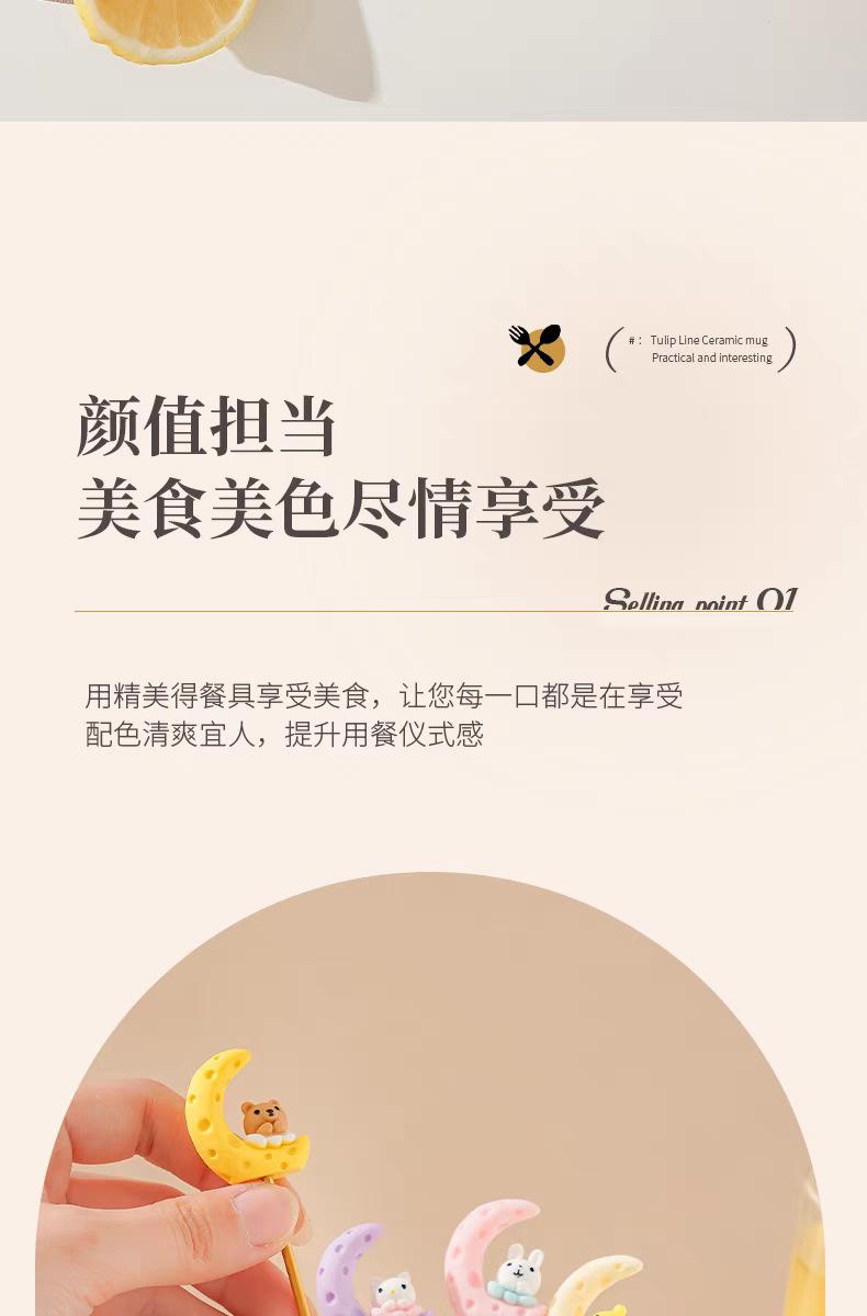 tb_image_share_1743302056045.j