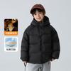 Ropa Infantil Haima 2025 Invierno Nuevo Chaqueta de Plumón de Invierno Engrosada con Capucha para Niños Estilo Coreano 90% Plumón de Pato Blanco
