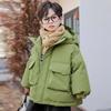 Liquidación de Chaquetas de PlumasColección Especial de Chaquetas de Plumas 99.9 Chaquetas de Plumas de Alta Calidad para Niños a Precios Especiales