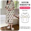 Pijama de Algodón Nube Estilo Nuevo con Almohadillas para el Busto, No Necesita Usar Sostén, Camisón de Maternidad para Mujeres Embarazadas, Envío Gratis