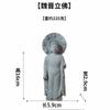 Estátua de Buda Aquário Paisagismo Água Lua Guanyin Figura de Buda Reclinado Paisagem Pedra Água Corrente Micro Paisagem Bonsai Falso Pequenos Ornamentos