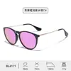 Gafas de Sol Polarizadas de Alta Definición con Protección UV Transfronterizas Europeas y Americanas para Mujer, Gafas de Sol Sencillas al por Mayor para Fotografía Callejera para Hombre