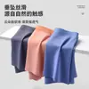 Algodón de Fibra Larga de Xinjiang 60S Algodón Puro Talla Grande Ropa Interior para Hombre Antibacteriana Transpirable Elástica Calzoncillos Boxer Venta al por Mayor