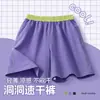 Shorts Esportivo Masculino, Estilo Fino, Novo Modelo Verão 2026, Calça Infantil de Secagem Rápida, Solto e Estiloso, Shorts de Cinco Pontos para Crianças Maiores