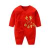 Mono festivo rojo para bebé, traje de luna llena para recién nacido, ropa de un año, ropa de bebé de algodón puro, ropa de mariposa, ropa de escalada