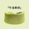 Órtese Cervical Anti-Cabeça Baixa, Suporte de Pescoço, Órtese Cervical Fixa, Suporte Físico para a Coluna Cervical, Uso no Escritório no Verão