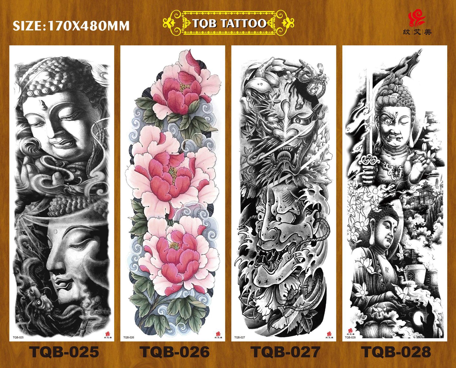 TQB025-028