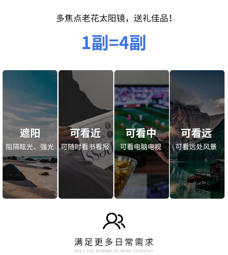 无号10_08.jpg