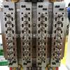 Molde para Preforma de Botella de Múltiples Cavidades, Molde para Preforma de Botella Resistente a Altas Temperaturas, Molde Personalizado para Preforma de Botella de Grado Alimenticio, Molde para Preforma de Botella Cosmética