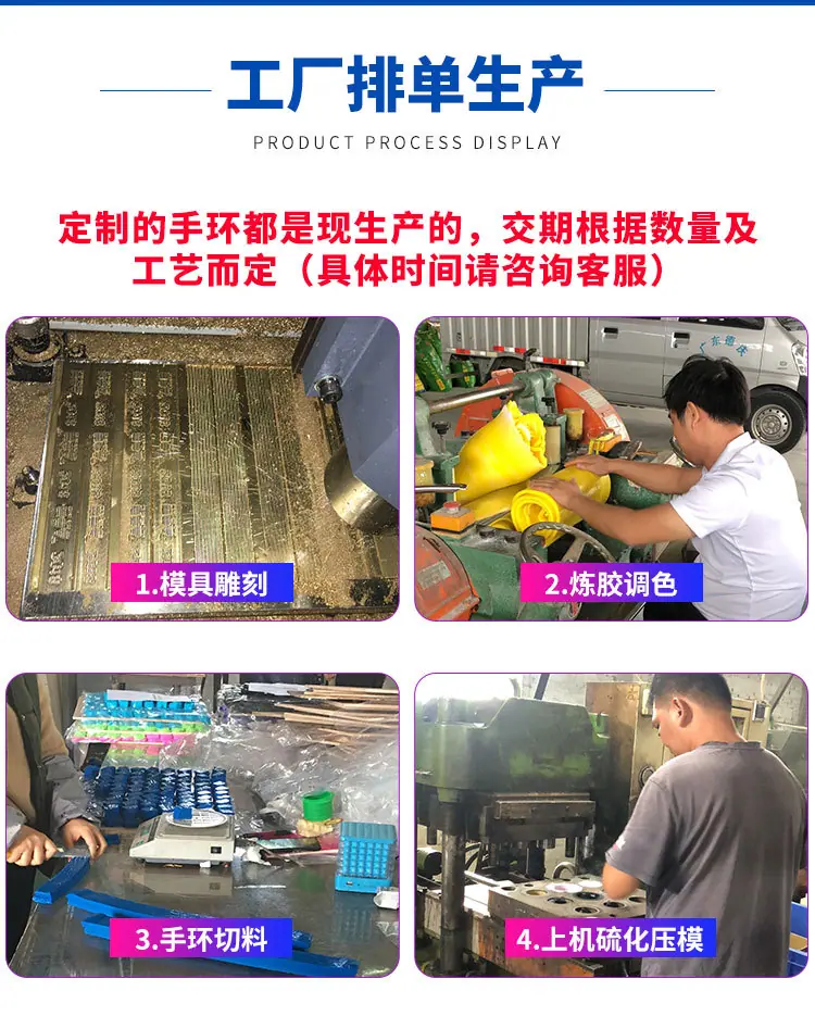 手环修改2_15.jpg