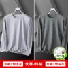 Ropa de trabajo de algodón cuello redondo personal de fábrica camiseta de manga larga para hombre casual holgada otoño estilo coreano color liso camiseta básica