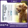 Pluma Dental para Mascotas Yegbong Herramienta de Limpieza de Sarro y Cálculo para Perros y Gatos Pluma Limpiadora de Dientes para Mascotas Gato y Perro