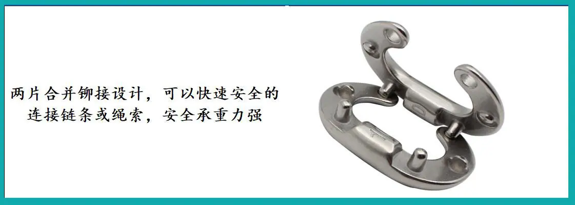 ZB7102链卡细节图-2.jpg