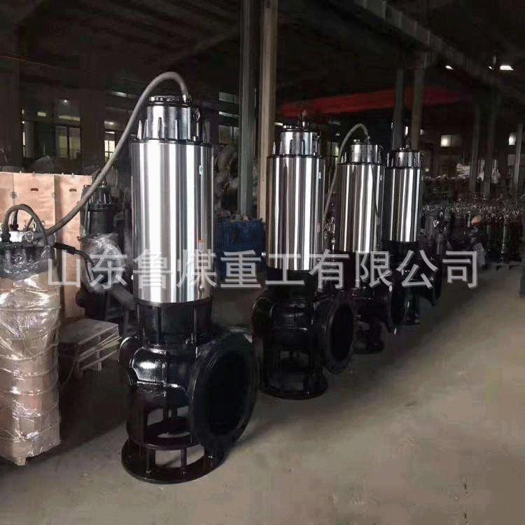 QWR型耐热潜水排污泵1