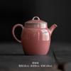Juego de Té Kung Fu de Cerámica Roja Beixitang Gaiwan, Tetera Resistente al Calor, Bandeja para Tetera, Taza de Maestro Individual, Taza de Cata