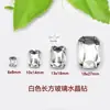 Serie Blanca DIY de Vidrio Cosido a Mano con Pedrería, Pedrería de Garras, Pedrería de Repuesto, Zapatos de Cristal para Vestido de Novia, Accesorios para Ropa, Materiales de Pedrería