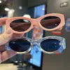 Gafas de Sol Antivioletas para Niñas de Moda Sencillas Tendencia Personalidad Padre-Hijo Gafas de Sol para Niños Hombres Marco Pequeño Transfronterizo Estilo Coreano