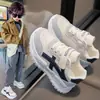 Zapatos Deportivos para Niños 2024 Otoño Nuevos Suela Suave Zapatillas para Correr para Niños Zapatos Versátiles para Estudiantes Zapatos Casuales para el Campus