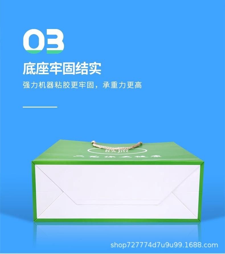 详情图08.jpg